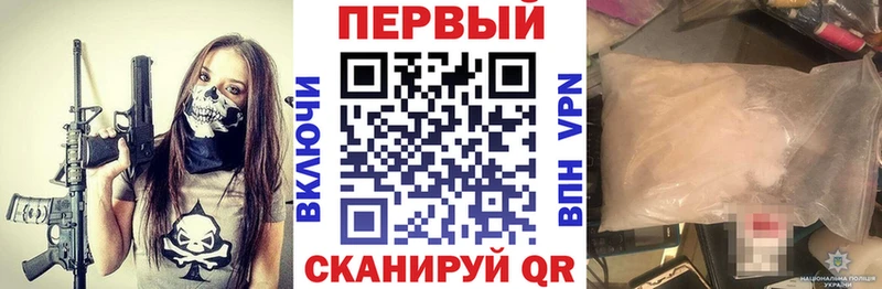 АМФ 98% Большой Камень