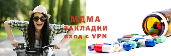 синтетический гашиш Алексин