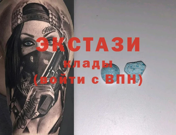 гашиш Алексеевка
