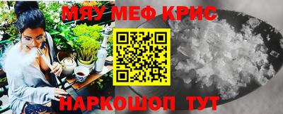 марки lsd Вязники