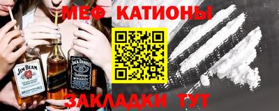 крисы Вязьма