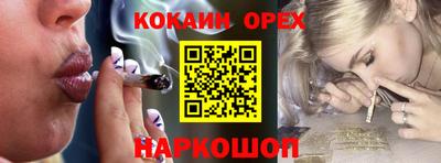 марки lsd Вязники