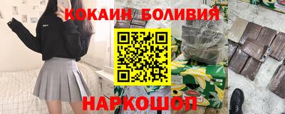 марки lsd Вязники