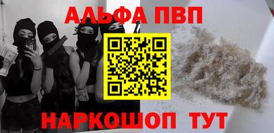 крисы Вязьма