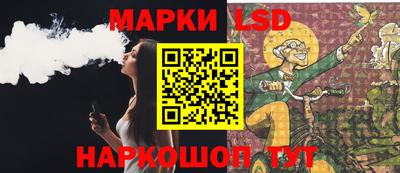 дурь Вышний Волочёк