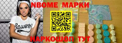 дурь Вышний Волочёк