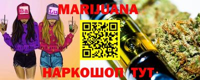 марки lsd Вязники
