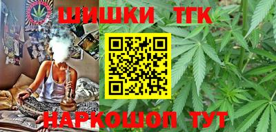 крисы Вязьма