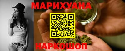 марки lsd Вязники