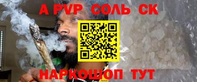 марки lsd Вязники