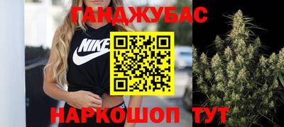 дурь Вышний Волочёк