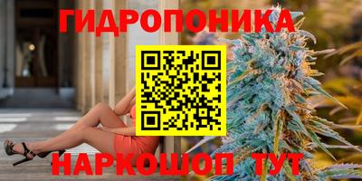 марки lsd Вязники
