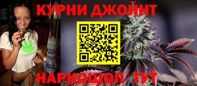 дурь Вышний Волочёк
