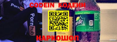 дурь Вышний Волочёк