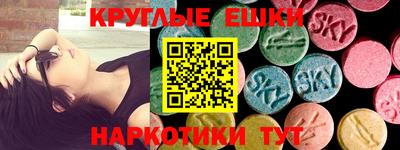 дурь Вышний Волочёк