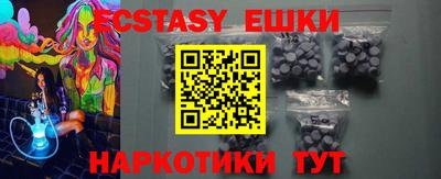 дурь Вышний Волочёк