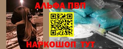 дурь Вышний Волочёк