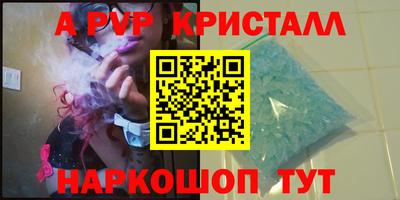 марки lsd Вязники