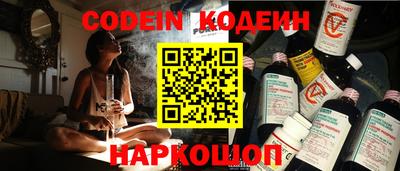 марки lsd Вязники