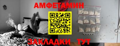 дурь Вышний Волочёк