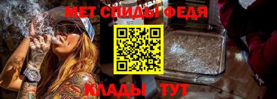 дурь Вышний Волочёк