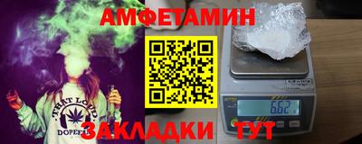крисы Вязьма