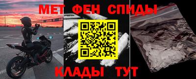 марки lsd Вязники