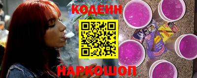 крисы Вязьма