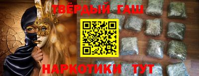 дурь Вышний Волочёк