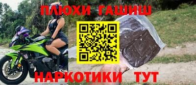 крисы Вязьма