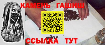 крисы Вязьма