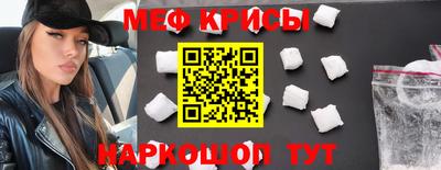 дурь Вышний Волочёк