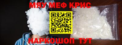 дурь Вышний Волочёк