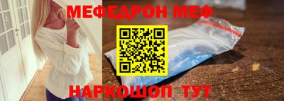 дурь Вышний Волочёк