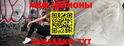 дурь Вышний Волочёк